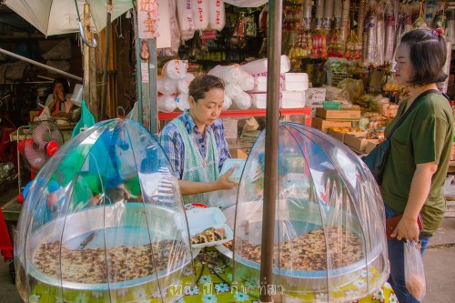 ขนมเส่งเผ่ และฮาละหว่า