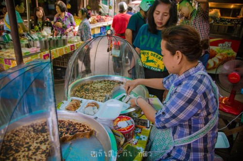 ขนมเส่งเผ่ และฮาละหว่า