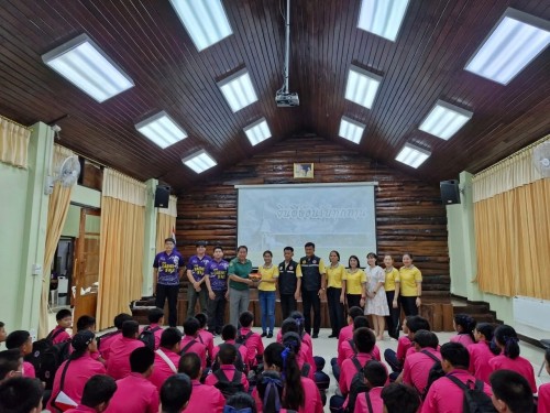 โครงการทัศนศึกษา นอกสถานศึกษา ระดับชั้นมัธยมศึกษาปีที่ 1-2