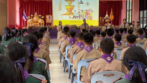 กิจกรรมฝึกอบรมลูกเสืออาสา กกต. เพื่อพัฒนาประชาธิปไตย