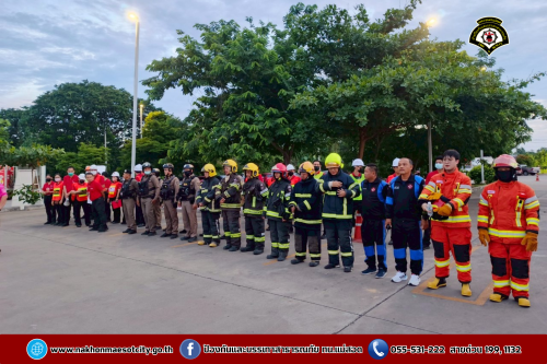 ดับเพลิงนครแม่สอด ร่วมฝึกซ้อมแผนดับเพลิง และอพยพหนีไฟ ณ บมจ.ซีพี แอ็กซ์ตร้า สาขาแม่สอด