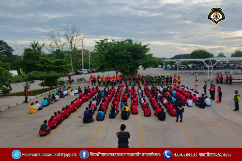 ดับเพลิงนครแม่สอด ร่วมฝึกซ้อมแผนดับเพลิง และอพยพหนีไฟ ณ บมจ.ซีพี แอ็กซ์ตร้า สาขาแม่สอด