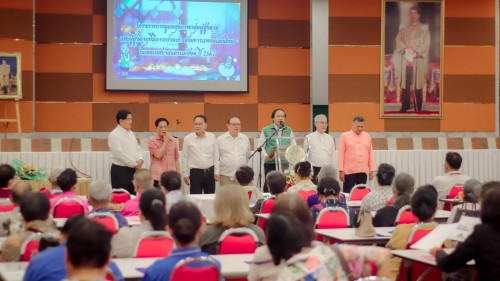 โครงการการดูแลสุขภาพกลุ่มผู้สูงอายุและผู้สูงอายุที่มีภาวะปวดเข่าด้วยแพทย์แผนไทย  ประจำปี 2567