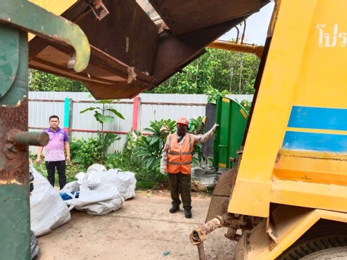 โครงการบริหารจัดการขยะมูลฝอยรวมและของเสียอันตรายชุมชน ประจำปีงบประมาณ พ.ศ. 2568 