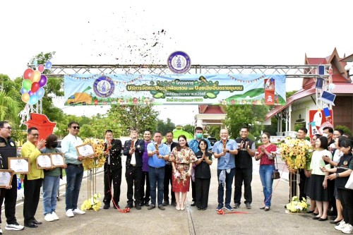 เทศบาลนครแม่สอดเข้าร่วมงานเปิดโครงการบริหารจัดการขยะมูลฝอยรวมและของเสียอันตรายชุมชน ประจำปีงบประมาณ พ.ศ. 2568  ณ องค์การบริหารส่วนจังหวัดตาก