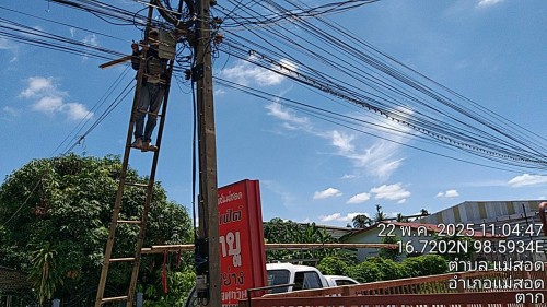 เจ้าหน้าที่กองยุทธศาสตร์และงบประมาณ ดำเนินการตามคำร้อง ขอซ่อมแซมเคเบิ้ลทีวี ชุมชนแม่สอดวิลล่า