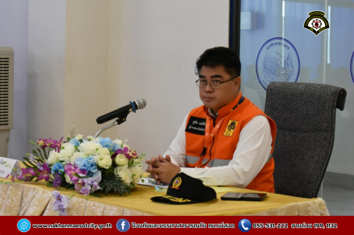 ดับเพลิงนครแม่สอด เข้าร่วมการฝึกซ้อมแผนฉุกเฉินท่าอากาศยานแม่สอดเต็มรูปแบบ (Full-scale Exercise) ณ ท่าอากาศยานแม่สอด