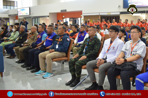 ดับเพลิงนครแม่สอด เข้าร่วมการฝึกซ้อมแผนฉุกเฉินท่าอากาศยานแม่สอดเต็มรูปแบบ (Full-scale Exercise) ณ ท่าอากาศยานแม่สอด