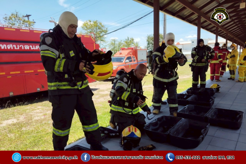ดับเพลิงนครแม่สอด เข้าร่วมการฝึกซ้อมแผนฉุกเฉินท่าอากาศยานแม่สอดเต็มรูปแบบ (Full-scale Exercise) ณ ท่าอากาศยานแม่สอด