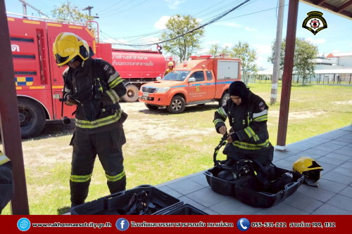 ดับเพลิงนครแม่สอด เข้าร่วมการฝึกซ้อมแผนฉุกเฉินท่าอากาศยานแม่สอดเต็มรูปแบบ (Full-scale Exercise) ณ ท่าอากาศยานแม่สอด