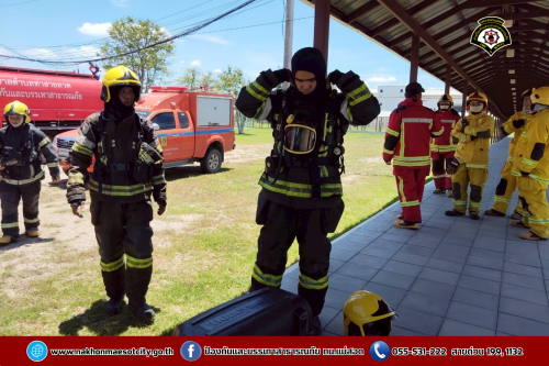 ดับเพลิงนครแม่สอด เข้าร่วมการฝึกซ้อมแผนฉุกเฉินท่าอากาศยานแม่สอดเต็มรูปแบบ (Full-scale Exercise) ณ ท่าอากาศยานแม่สอด