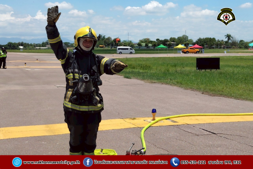 ดับเพลิงนครแม่สอด เข้าร่วมการฝึกซ้อมแผนฉุกเฉินท่าอากาศยานแม่สอดเต็มรูปแบบ (Full-scale Exercise) ณ ท่าอากาศยานแม่สอด