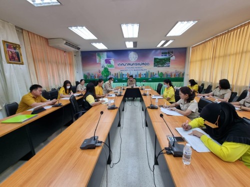 การประชุมผู้บริหารสถานศึกษา ผู้อำนวยการศูนย์พัฒนาเด็กเล็กในสังกัดเทศบาลนครแม่สอด ประจำเดือนพฤษภาคม 2568