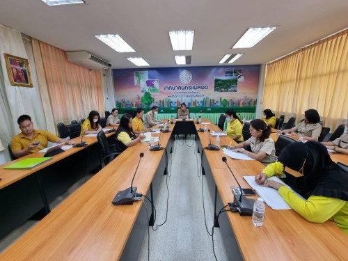 การประชุมผู้บริหารสถานศึกษา ผู้อำนวยการศูนย์พัฒนาเด็กเล็กในสังกัดเทศบาลนครแม่สอด ประจำเดือนพฤษภาคม 2568