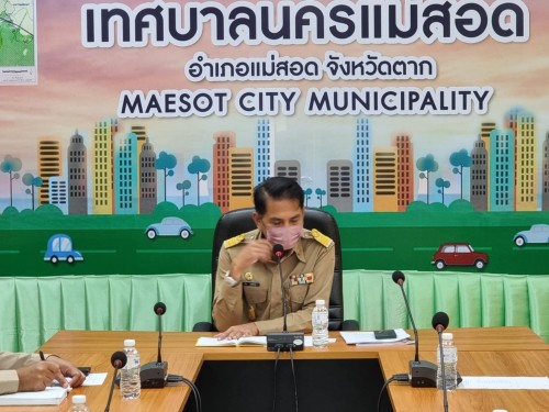 การประชุมผู้บริหารสถานศึกษา ผู้อำนวยการศูนย์พัฒนาเด็กเล็กในสังกัดเทศบาลนครแม่สอด ประจำเดือนพฤษภาคม 2568