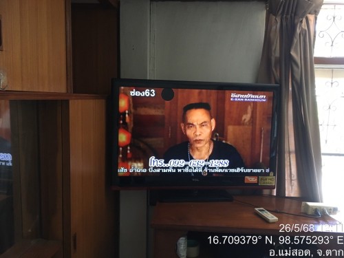 เจ้าหน้าที่กองยุทธศาสตร์และงบประมาณ ดำเนินการตามคำร้อง ขอซ่อมแซมเคเบิ้ลทีวี ชุมชนวัดหลวง