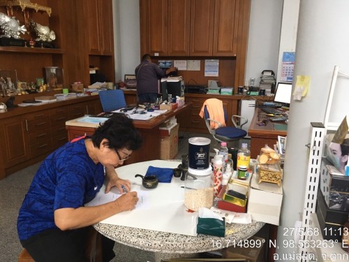 เจ้าหน้าที่กองยุทธศาสตร์และงบประมาณ ดำเนินการตามคำร้อง ขอซ่อมแซมเคเบิ้ลทีวี ชุมชนร่วมใจ