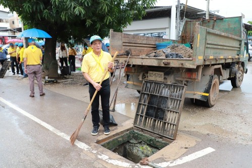 กิจกรรม \"จิตอาสาพัฒนาปรับปรุงภูมิทัศน์\" เฉลิมพระเกียรติพระบาทสมเด็จพระเจ้าอยู่หัว เนื่องในโอกาสพระราชพิธีมหามงคล เฉลิมพระชนมพรรษา 6 รอบ
