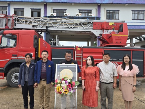 พิธีเปิดศูนย์อำนวยการเฉพาะกิจป้องกันฯ