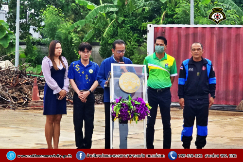 ดับเพลิงนครแม่สอด ดำเนินการเปิดศูนย์อำนวยการเฉพาะกิจ ป้องกันและแก้ไขปัญหาอุทกภัย วาตภัย และดินโคลนถล่ม พ.ศ.2568