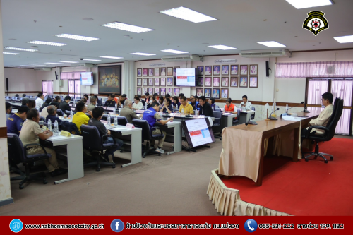 ดับเพลิงนครแม่สอด เข้าร่วมประชุมคณะกรรมการศูนย์อำนวยการความปลอดภัยทางถนนจังหวัดตาก ครั้งที่ 2/2568