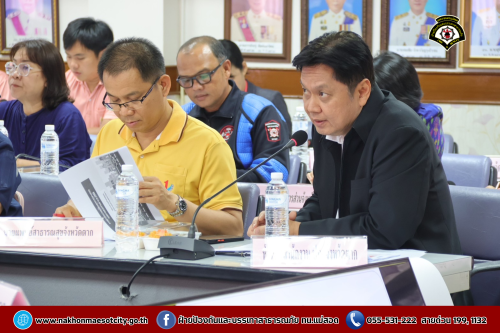 ดับเพลิงนครแม่สอด เข้าร่วมประชุมคณะกรรมการศูนย์อำนวยการความปลอดภัยทางถนนจังหวัดตาก ครั้งที่ 2/2568