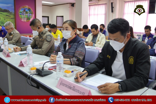 ดับเพลิงนครแม่สอด เข้าร่วมประชุมคณะกรรมการศูนย์อำนวยการความปลอดภัยทางถนนจังหวัดตาก ครั้งที่ 2/2568