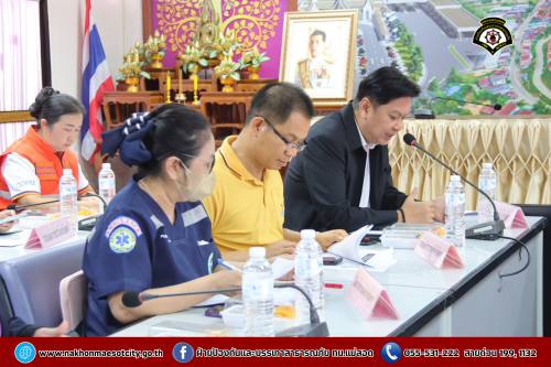 ดับเพลิงนครแม่สอด เข้าร่วมประชุมคณะกรรมการศูนย์อำนวยการความปลอดภัยทางถนนจังหวัดตาก ครั้งที่ 2/2568