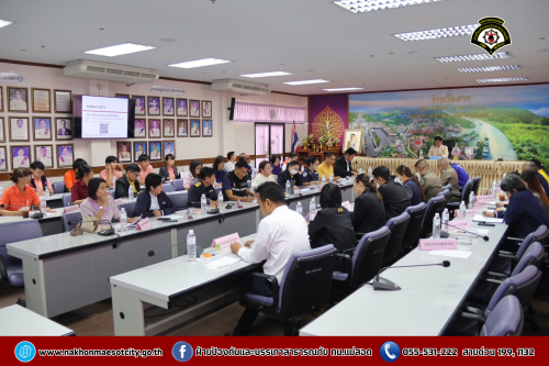 ดับเพลิงนครแม่สอด เข้าร่วมประชุมคณะกรรมการศูนย์อำนวยการความปลอดภัยทางถนนจังหวัดตาก ครั้งที่ 2/2568