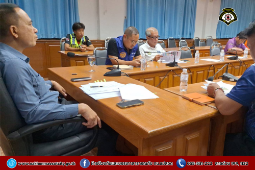 ดับเพลิงนครแม่สอด เข้าร่วมประชุมคณะกรรมการกองอำนวยการป้องกันและบรรเทาสาธารณภัยจังหวัดตาก (กอปภ.จ.)