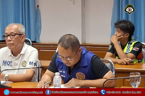 ดับเพลิงนครแม่สอด เข้าร่วมประชุมคณะกรรมการกองอำนวยการป้องกันและบรรเทาสาธารณภัยจังหวัดตาก (กอปภ.จ.)