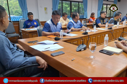 ดับเพลิงนครแม่สอด เข้าร่วมประชุมคณะกรรมการกองอำนวยการป้องกันและบรรเทาสาธารณภัยจังหวัดตาก (กอปภ.จ.)