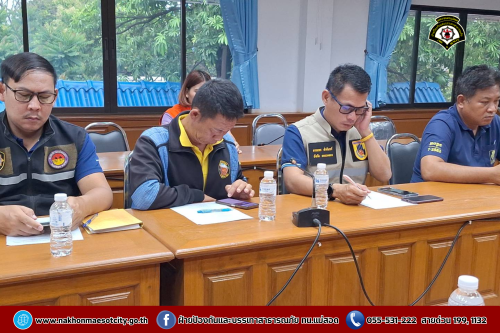 ดับเพลิงนครแม่สอด เข้าร่วมประชุมคณะกรรมการกองอำนวยการป้องกันและบรรเทาสาธารณภัยจังหวัดตาก (กอปภ.จ.)