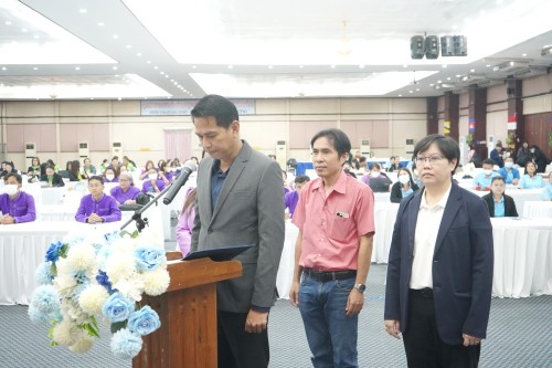 เทศบาลนครแม่สอดจัดโครงการพัฒนาศักยภาพครูด้านการจัดการเรียนรู้ที่เน้นทักษะในศตวรรษที่ 21