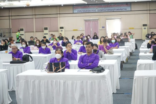 เทศบาลนครแม่สอดจัดโครงการพัฒนาศักยภาพครูด้านการจัดการเรียนรู้ที่เน้นทักษะในศตวรรษที่ 21