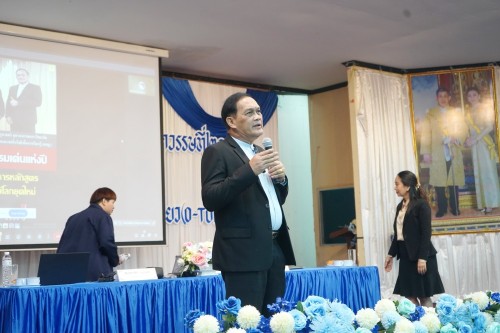 เทศบาลนครแม่สอดจัดโครงการพัฒนาศักยภาพครูด้านการจัดการเรียนรู้ที่เน้นทักษะในศตวรรษที่ 21