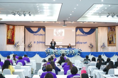 เทศบาลนครแม่สอดจัดโครงการพัฒนาศักยภาพครูด้านการจัดการเรียนรู้ที่เน้นทักษะในศตวรรษที่ 21