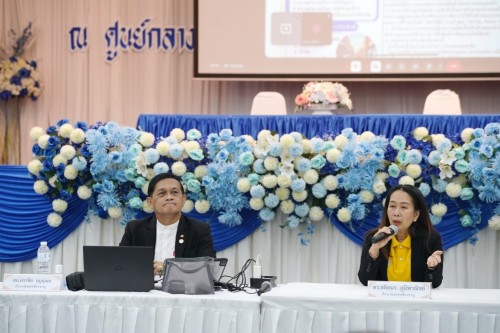 เทศบาลนครแม่สอดจัดโครงการพัฒนาศักยภาพครูด้านการจัดการเรียนรู้ที่เน้นทักษะในศตวรรษที่ 21