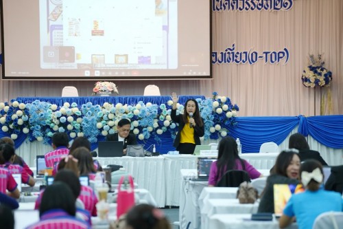 เทศบาลนครแม่สอดจัดโครงการพัฒนาศักยภาพครูด้านการจัดการเรียนรู้ที่เน้นทักษะในศตวรรษที่ 21