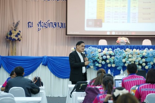 เทศบาลนครแม่สอดจัดโครงการพัฒนาศักยภาพครูด้านการจัดการเรียนรู้ที่เน้นทักษะในศตวรรษที่ 21