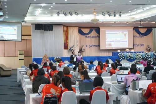 เทศบาลนครแม่สอดจัดโครงการพัฒนาศักยภาพครูด้านการจัดการเรียนรู้ที่เน้นทักษะในศตวรรษที่ 21