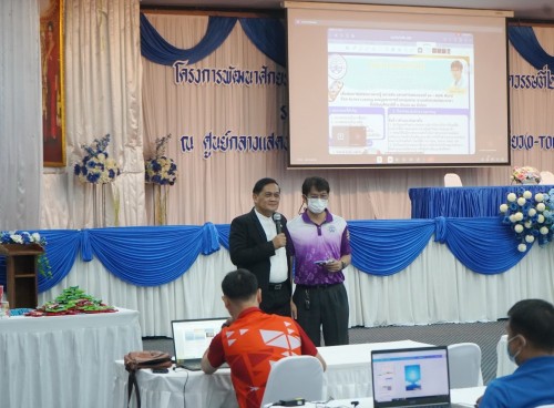 เทศบาลนครแม่สอดจัดโครงการพัฒนาศักยภาพครูด้านการจัดการเรียนรู้ที่เน้นทักษะในศตวรรษที่ 21