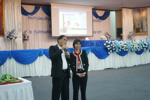 เทศบาลนครแม่สอดจัดโครงการพัฒนาศักยภาพครูด้านการจัดการเรียนรู้ที่เน้นทักษะในศตวรรษที่ 21