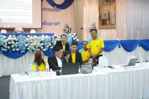 เทศบาลนครแม่สอดจัดโครงการพัฒนาศักยภาพครูด้านการจัดการเรียนรู้ที่เน้นทักษะในศตวรรษที่ 21