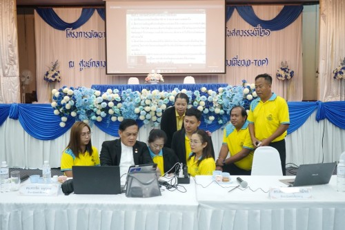 เทศบาลนครแม่สอดจัดโครงการพัฒนาศักยภาพครูด้านการจัดการเรียนรู้ที่เน้นทักษะในศตวรรษที่ 21