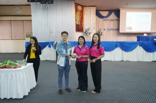 เทศบาลนครแม่สอดจัดโครงการพัฒนาศักยภาพครูด้านการจัดการเรียนรู้ที่เน้นทักษะในศตวรรษที่ 21