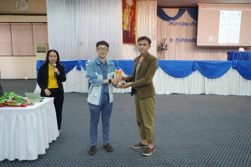 เทศบาลนครแม่สอดจัดโครงการพัฒนาศักยภาพครูด้านการจัดการเรียนรู้ที่เน้นทักษะในศตวรรษที่ 21