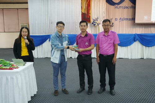 เทศบาลนครแม่สอดจัดโครงการพัฒนาศักยภาพครูด้านการจัดการเรียนรู้ที่เน้นทักษะในศตวรรษที่ 21