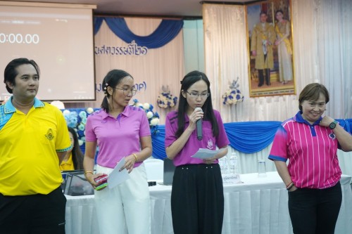 เทศบาลนครแม่สอดจัดโครงการพัฒนาศักยภาพครูด้านการจัดการเรียนรู้ที่เน้นทักษะในศตวรรษที่ 21