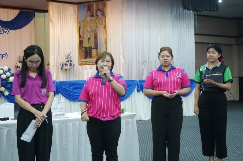 เทศบาลนครแม่สอดจัดโครงการพัฒนาศักยภาพครูด้านการจัดการเรียนรู้ที่เน้นทักษะในศตวรรษที่ 21